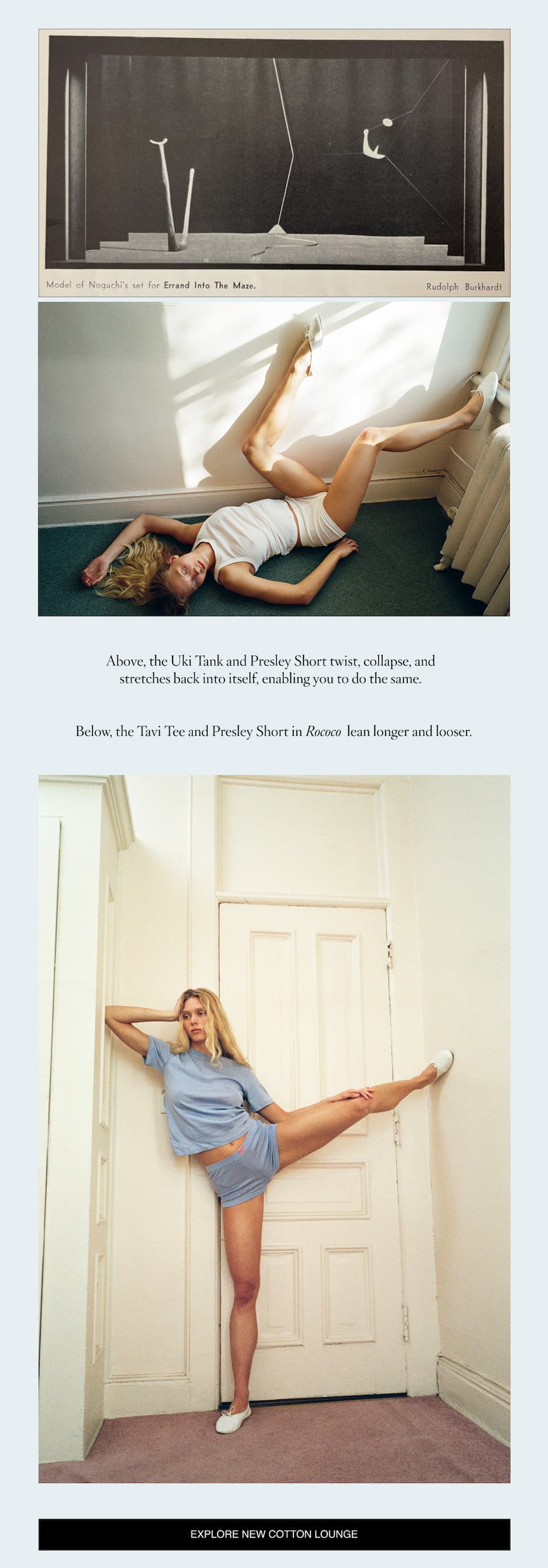 Shop new organic cotton lounge