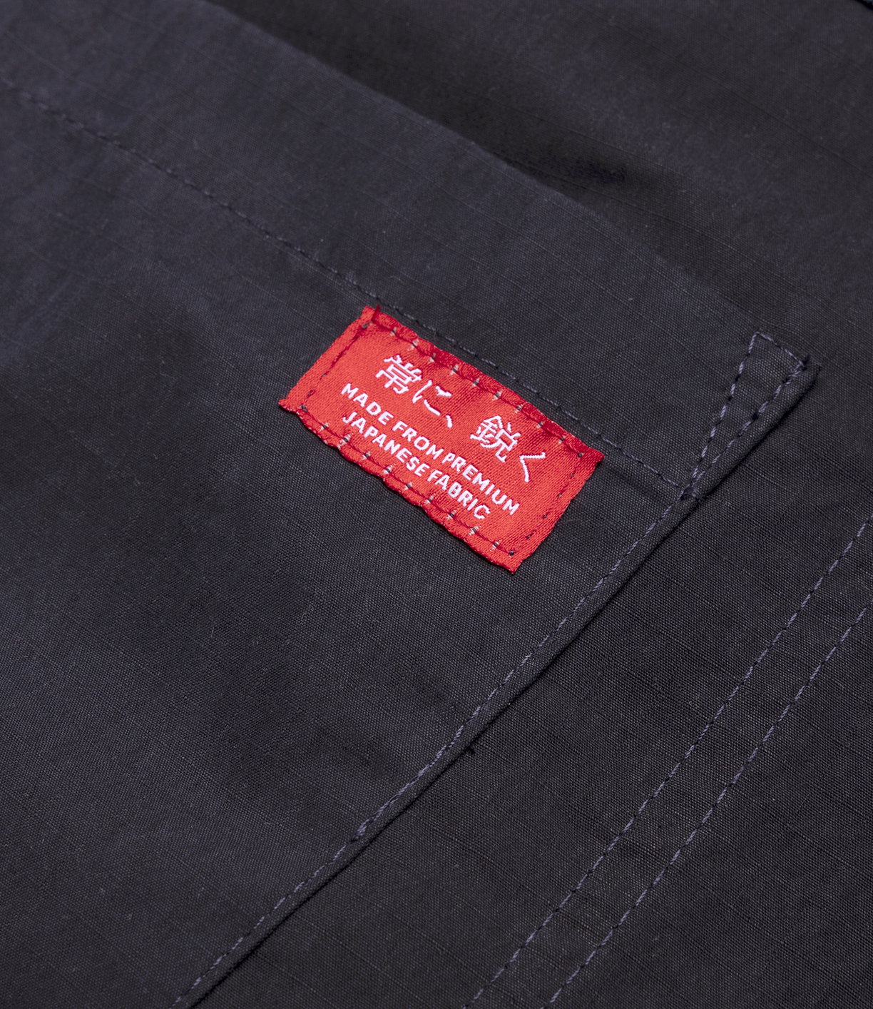 Possibilities Jacket Navy