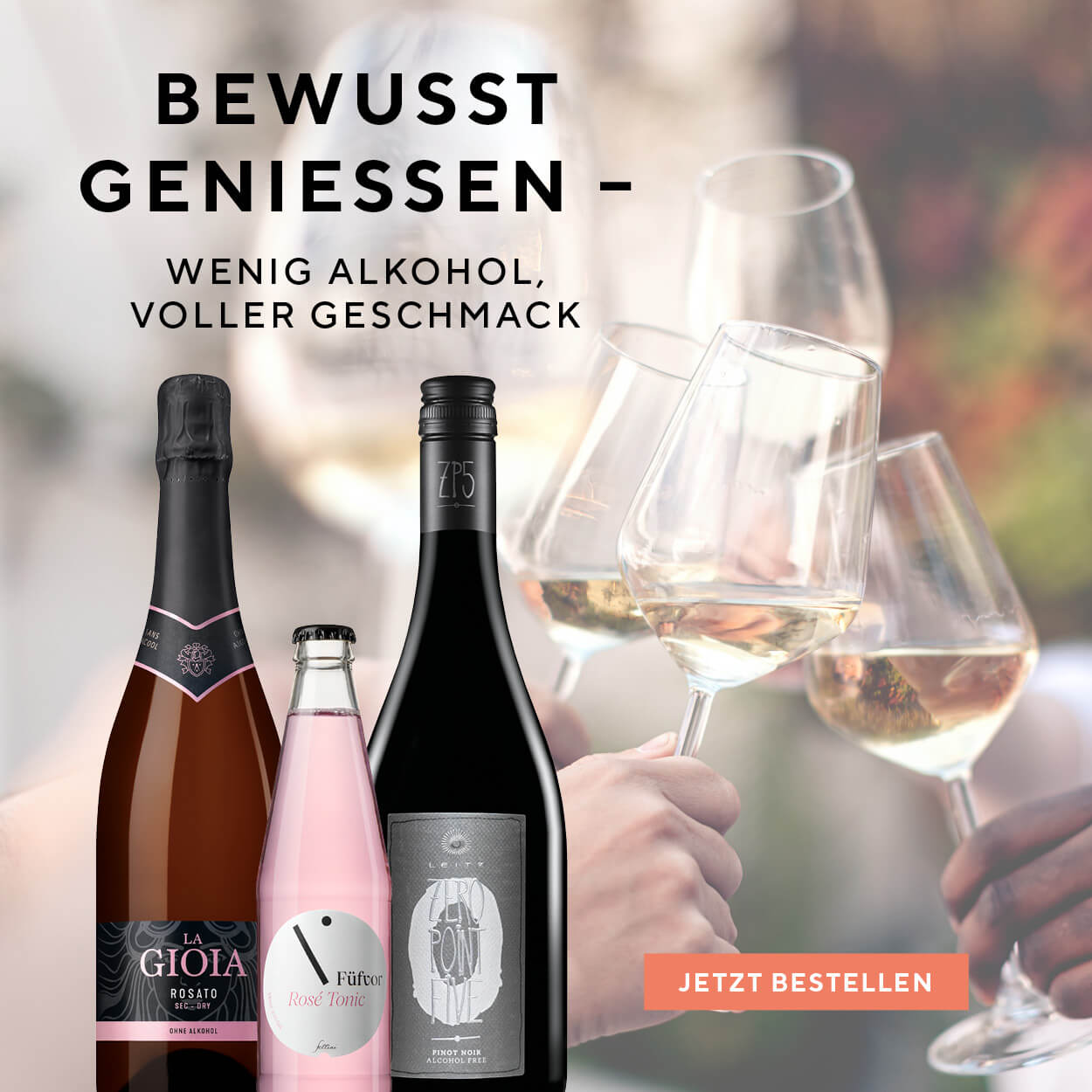 Wein Galerie Sommer
