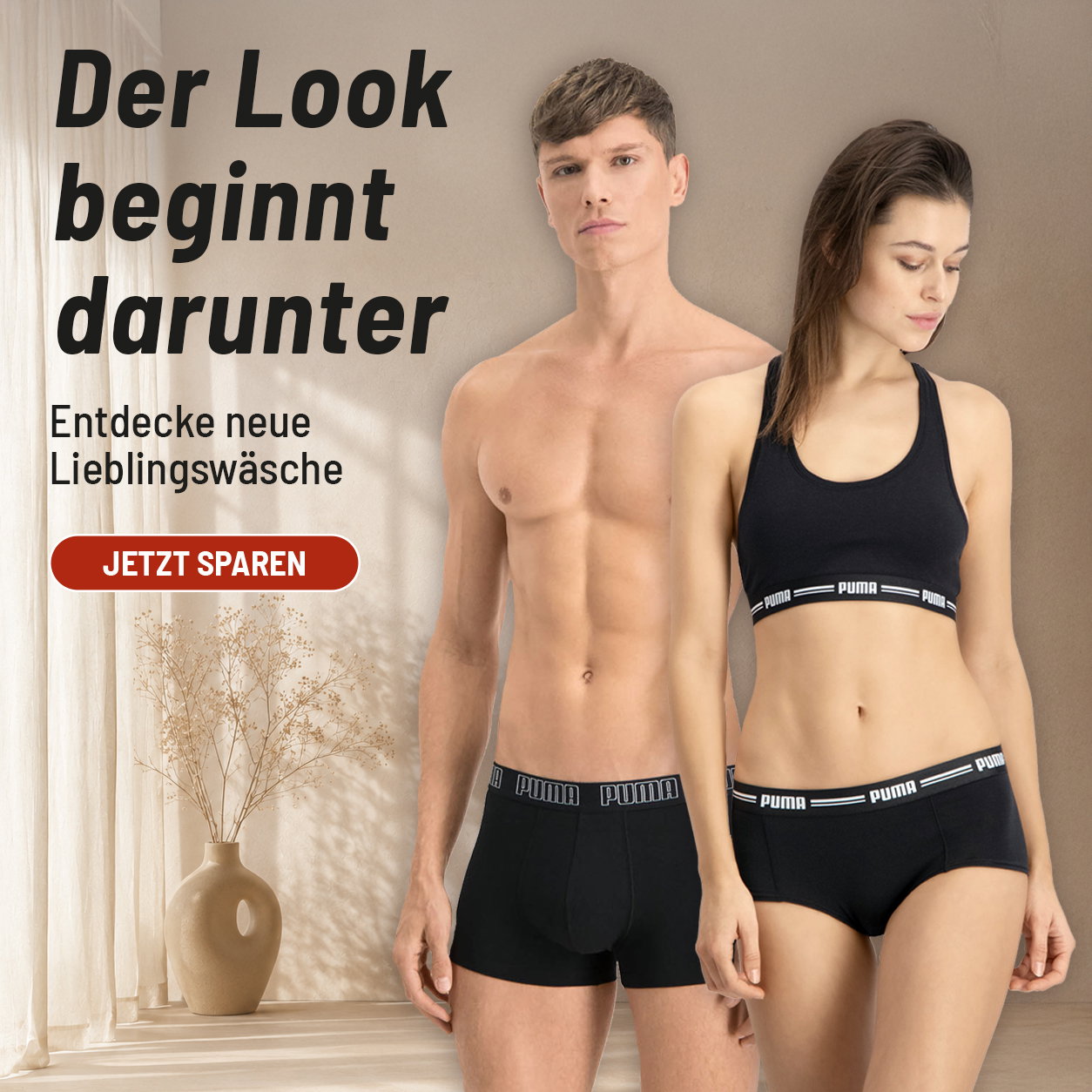 Schau dir unsere Wäsche-Deals an.