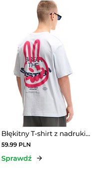 Product 5