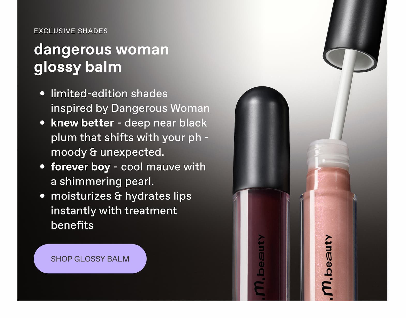 dangerous woman glossy balm