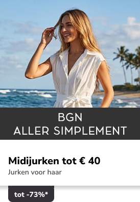 Campaign 7