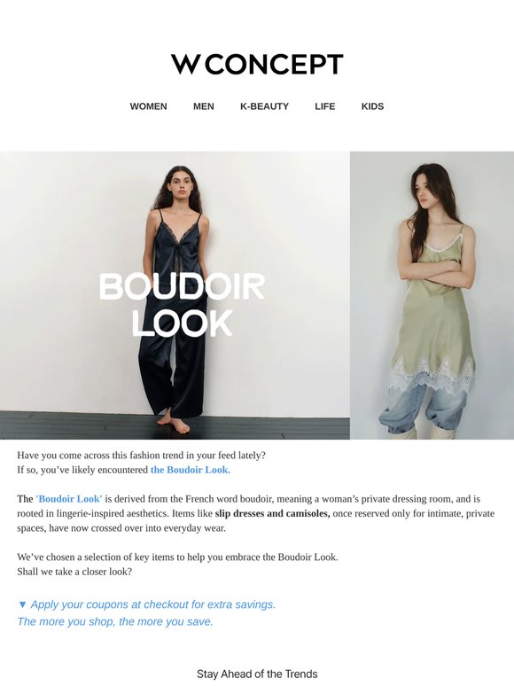 🗞️ Boudoir Look: A Trend Already in Your Algorithm