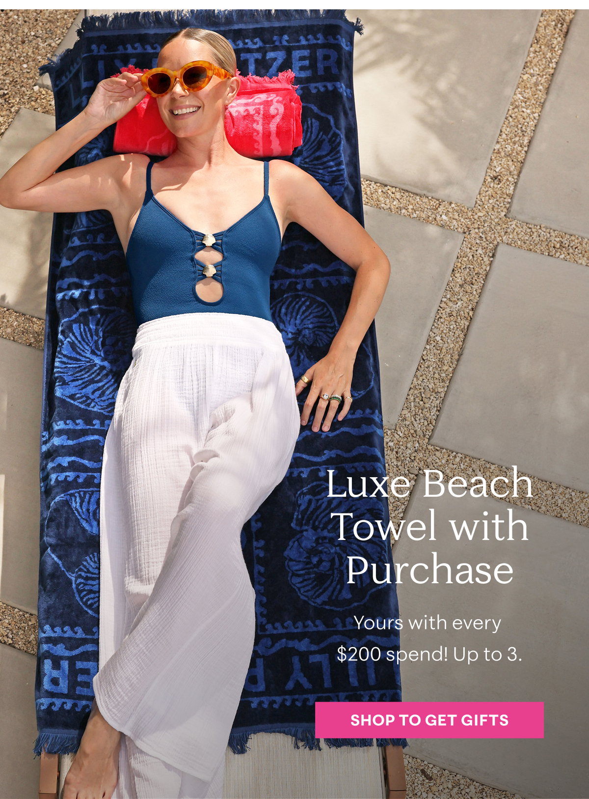 Luxe Beach Towel