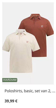 Product 2