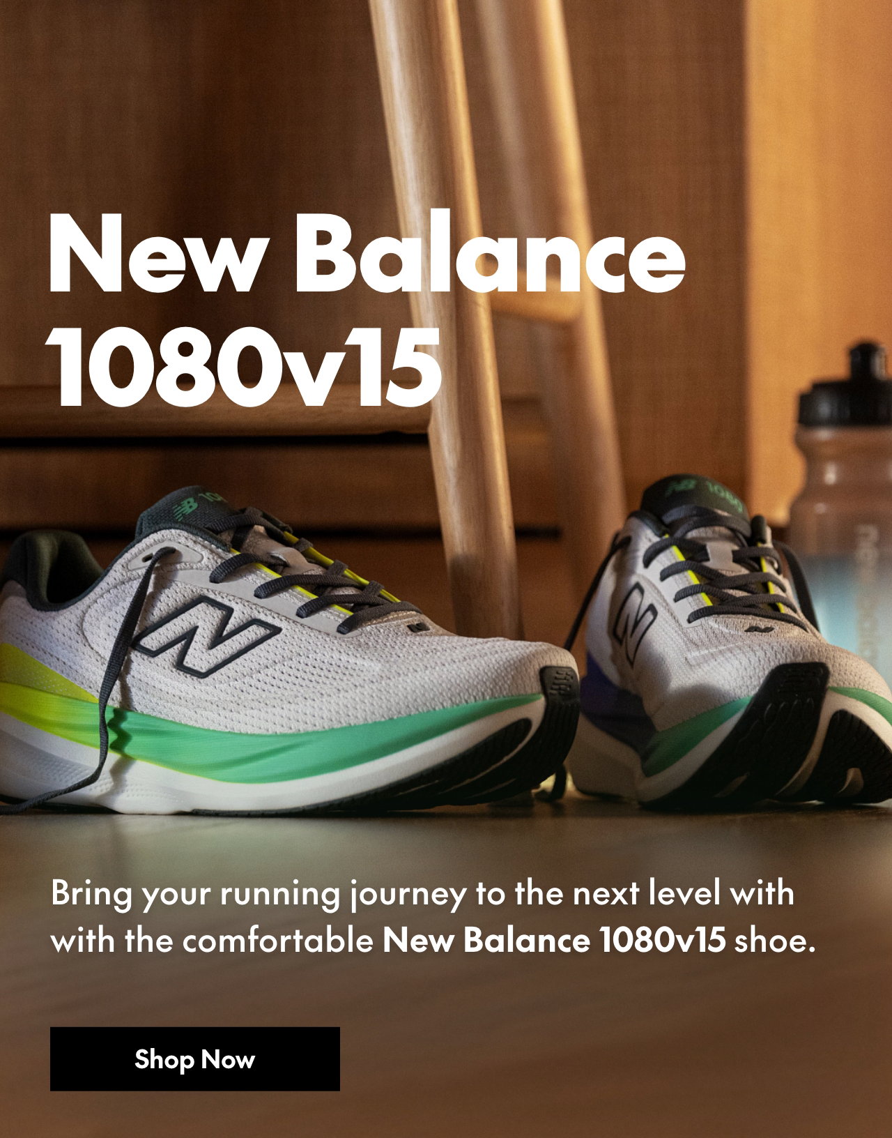 WK19: RUNNING NEW BALANCE FEATURE