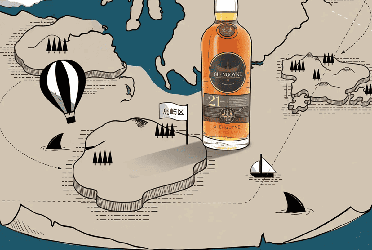 RESTOCK ALERT Glengoyne 18 & 21 are Back in Stock Two exceptional sherry-cask expressions, now with 10% off. Explore The Pair