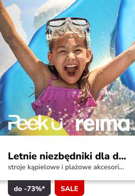 Campaign 12