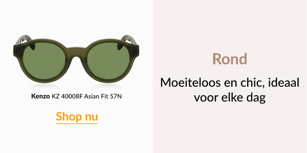 Rond