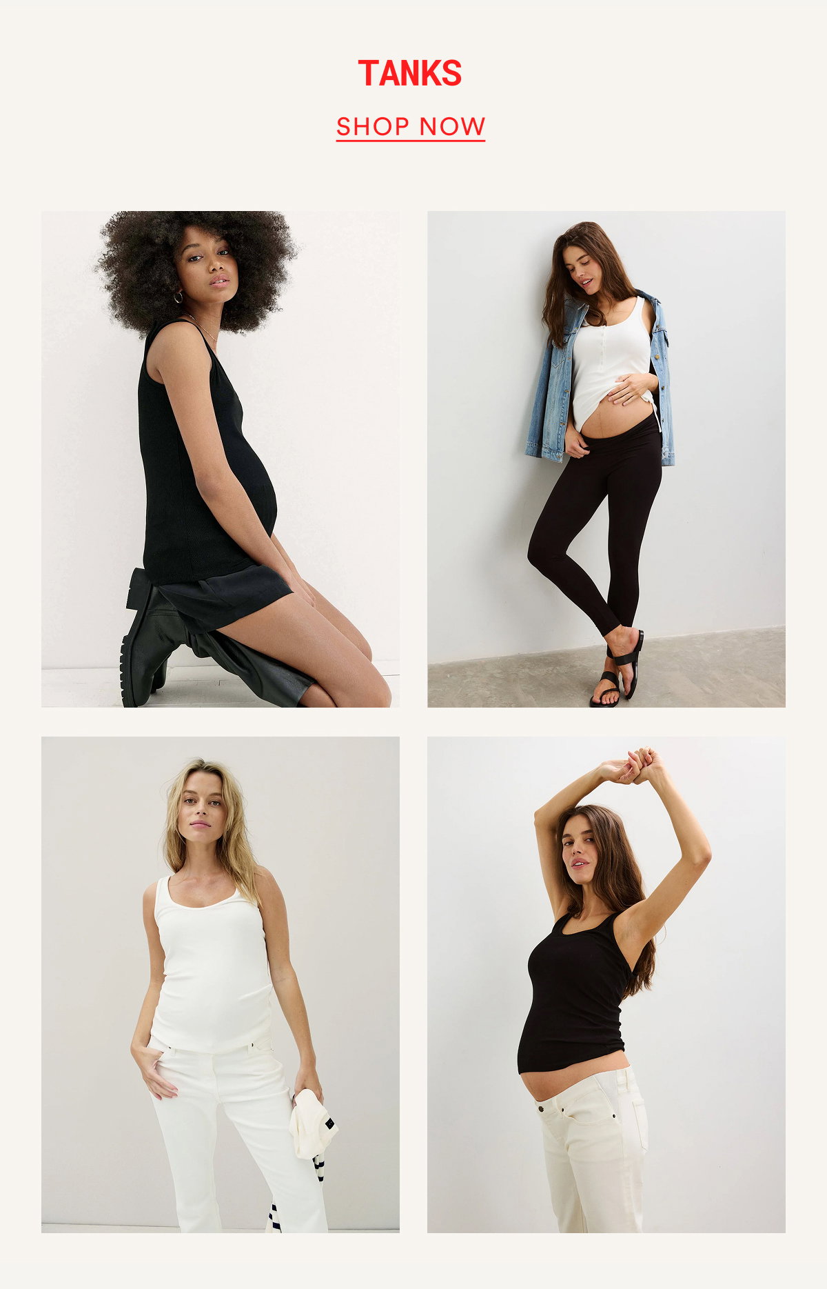 SHOP TANKS >>