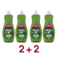 4x liquide vaisselle</br>« Original » 750 ml