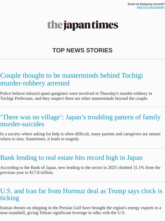 Today's top news: Couple thought to be masterminds behind Tochigi murder-robbery arrested