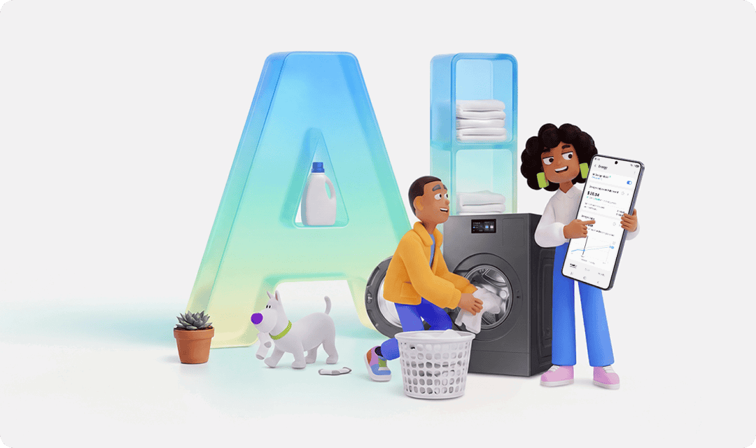 Optimise your home, put your appliances to work