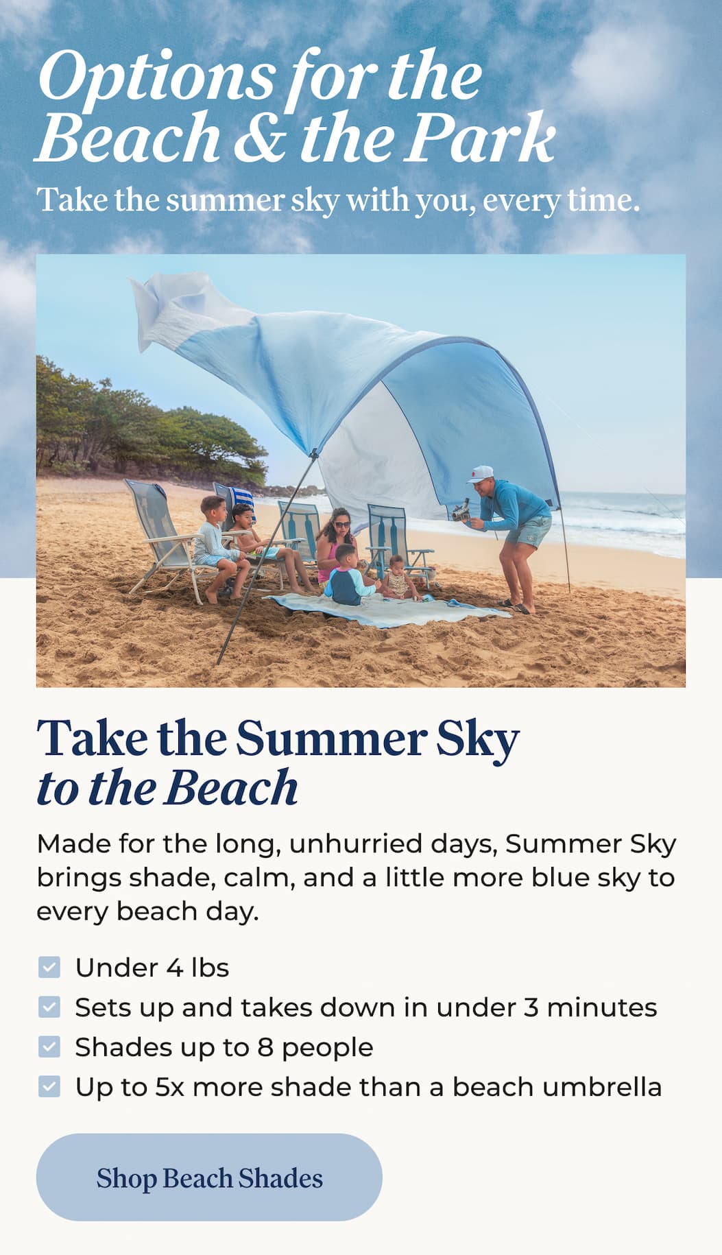 Take the Summer Sky to the Beach