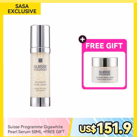 Suisse Programme Gigawhite Pearl Serum 50ML +FREE GIFT