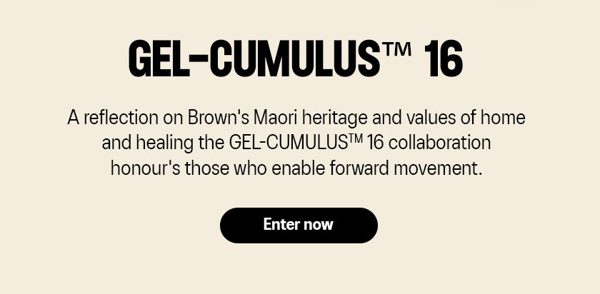 Enter Now