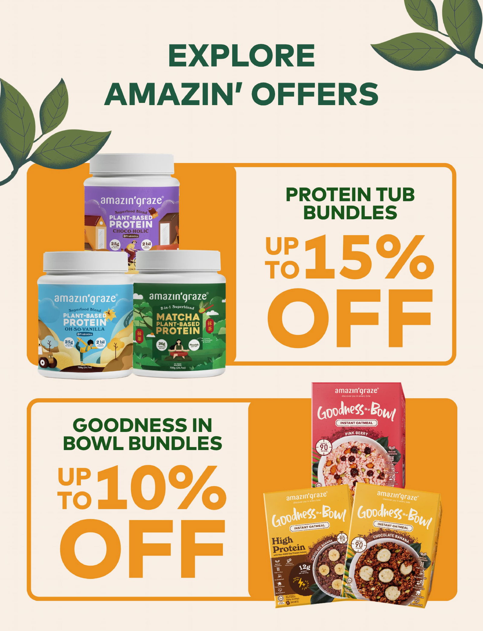 Amazin' Offers