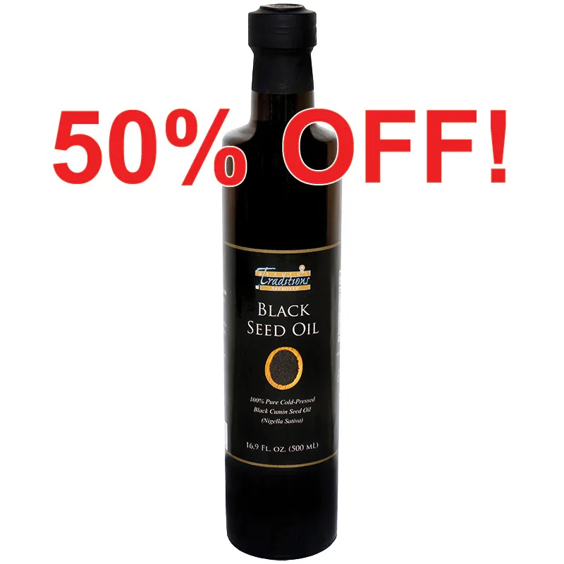 Image of Black Cumin Seed Oil - 16.9 fl. oz.