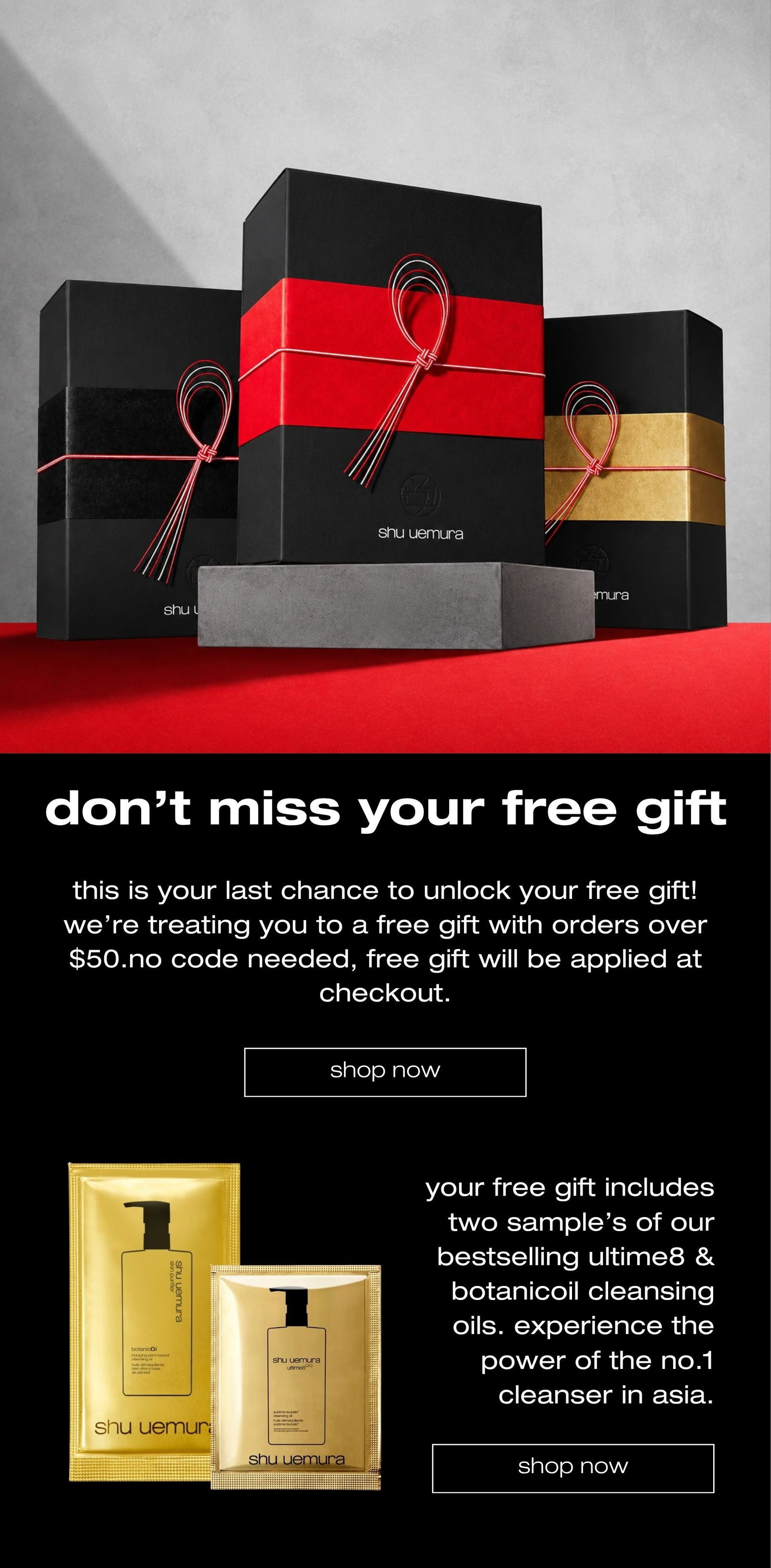 unlock your free gift