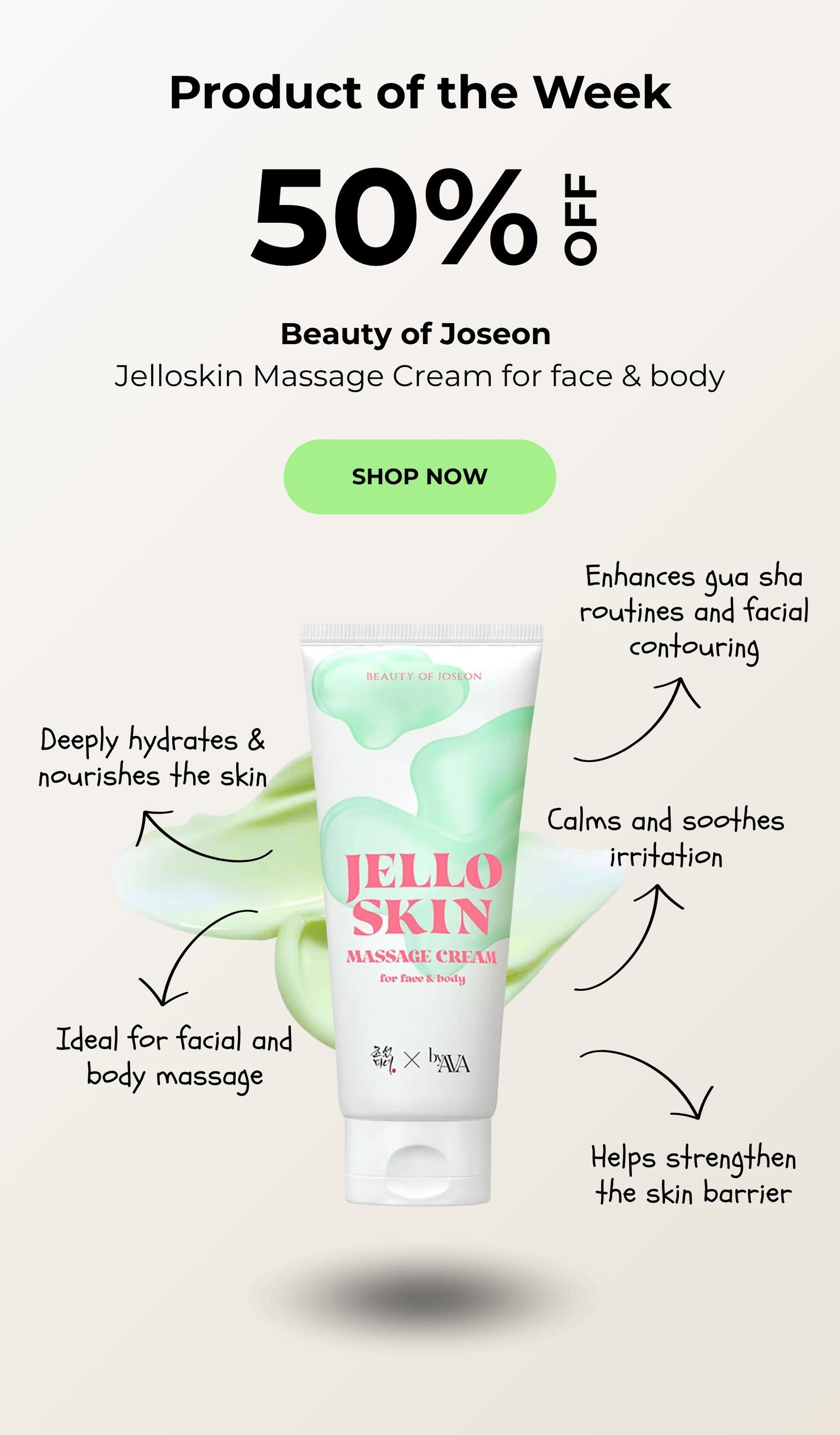 Beauty of Joseon Jelloskin Massage Cream for face & body
