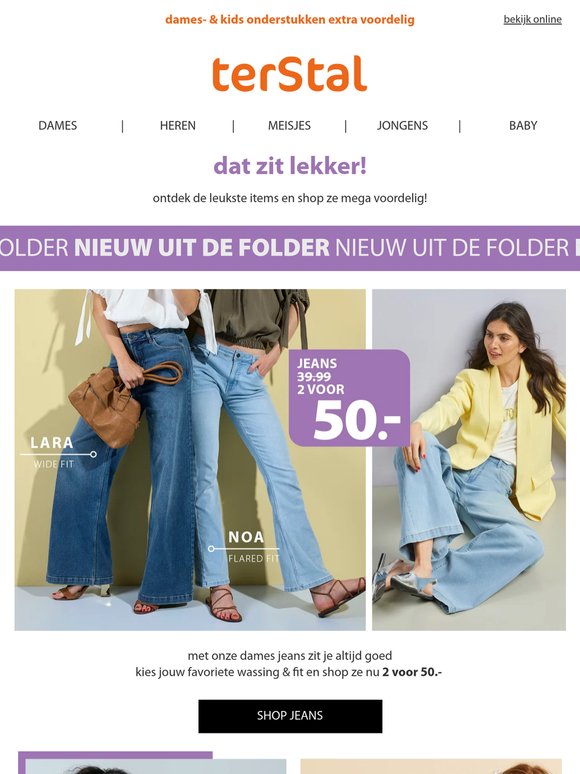 👖 Nieuw uit de folder: dames- & kids onderstukken met hoge korting