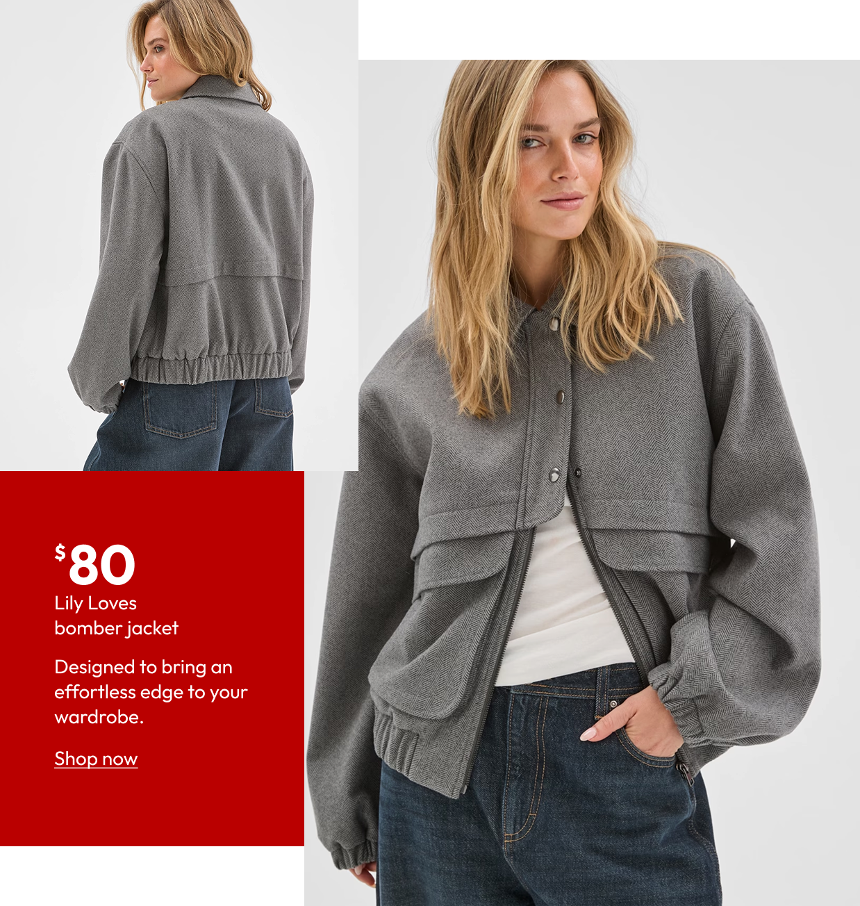 Lily Loves bomber jacket