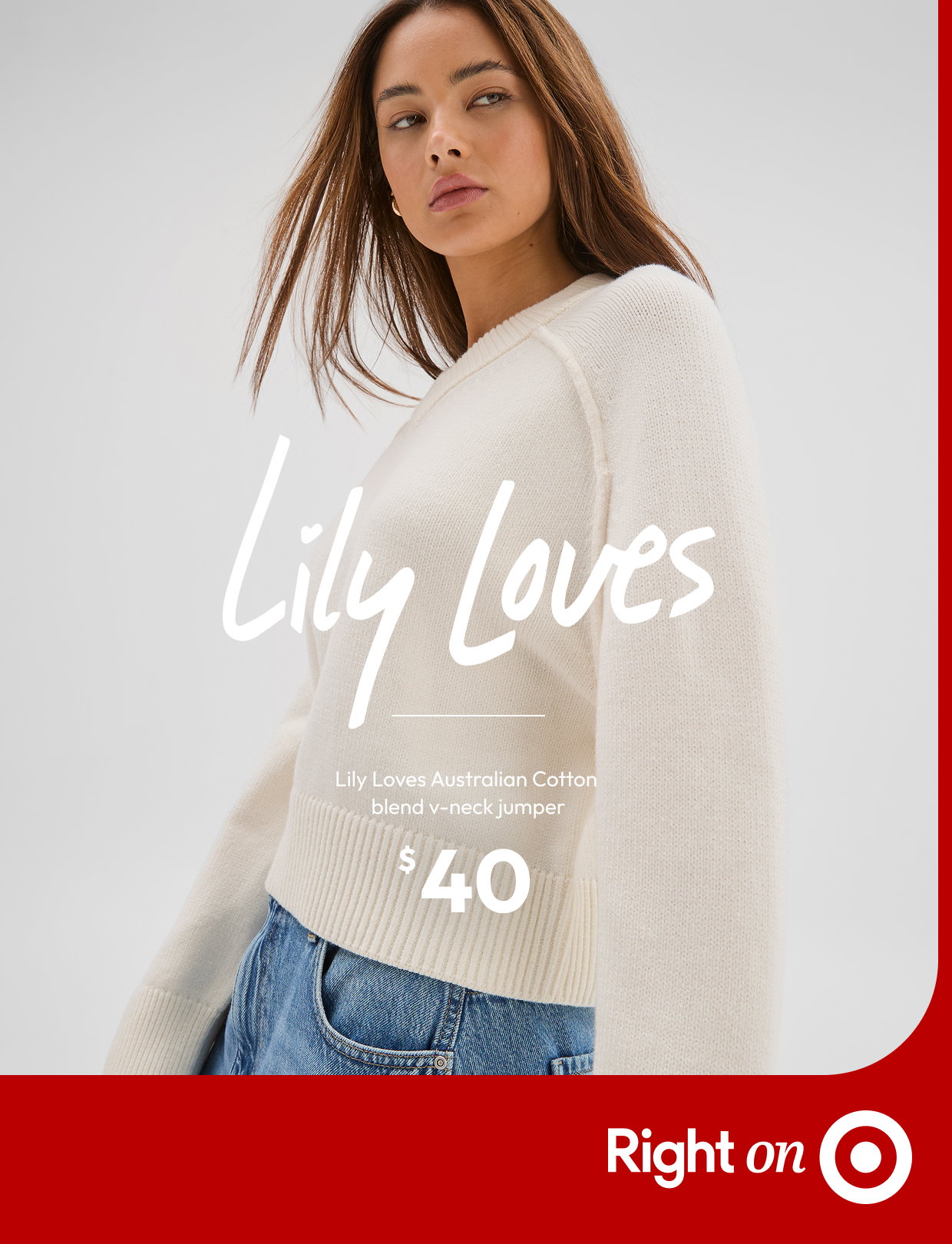 Lily Loves Australian Cotton Blend V-neck jumper