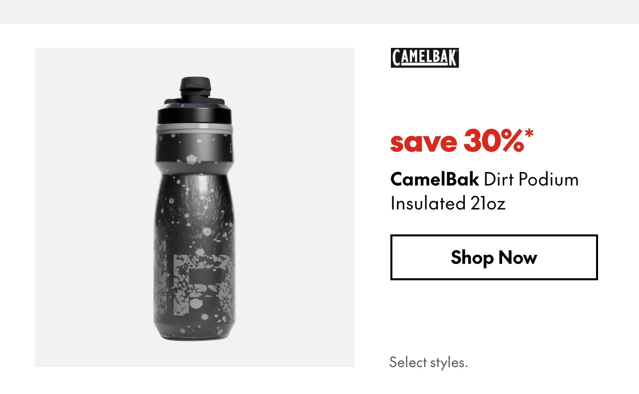 CamelBak Dirt Podium Insulated 21oz. Save 30%