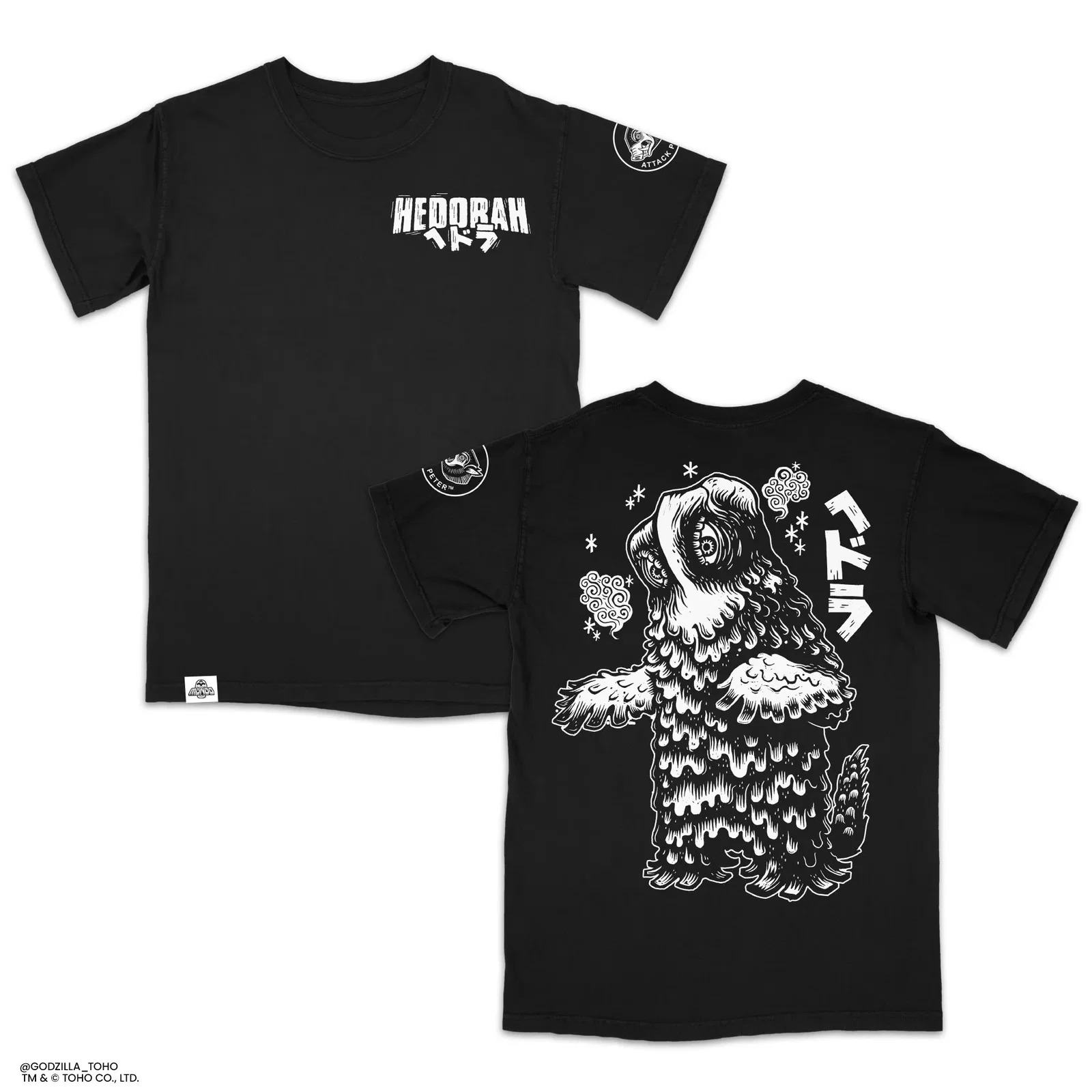 Image of Hedorah T-Shirt