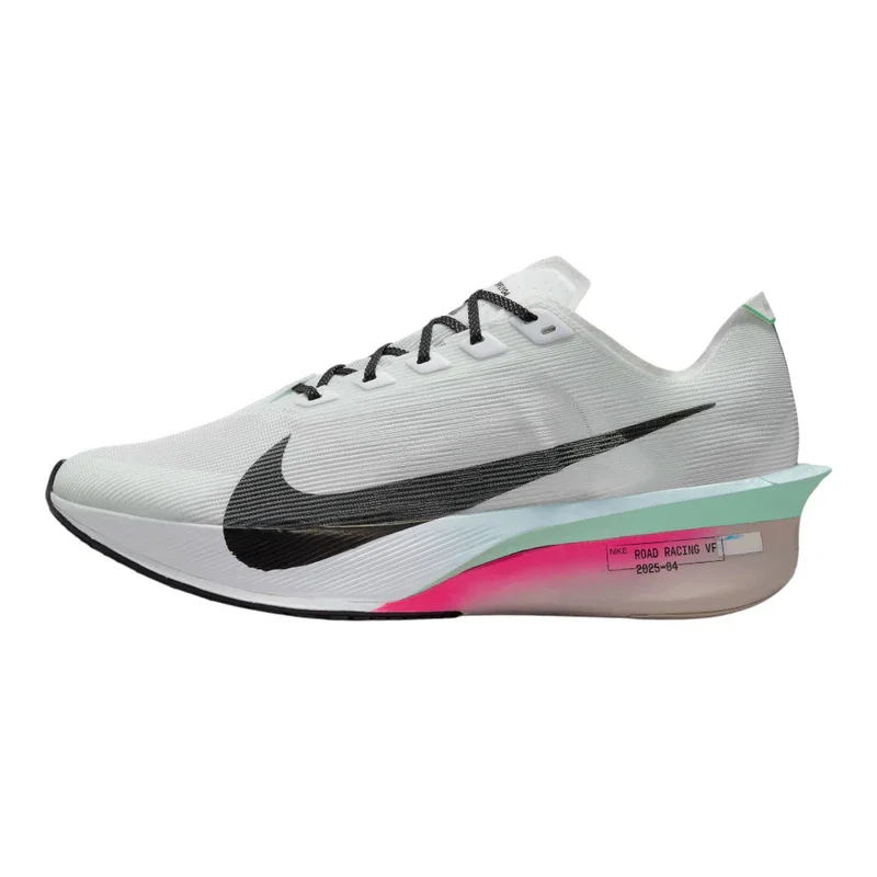 Private Sport Shop