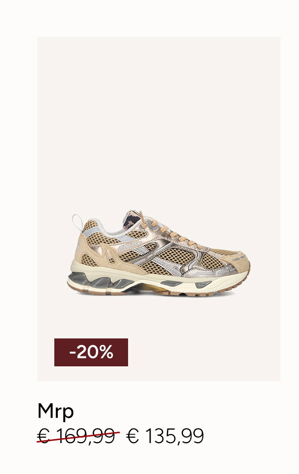 Beige Mrp lage sneakers