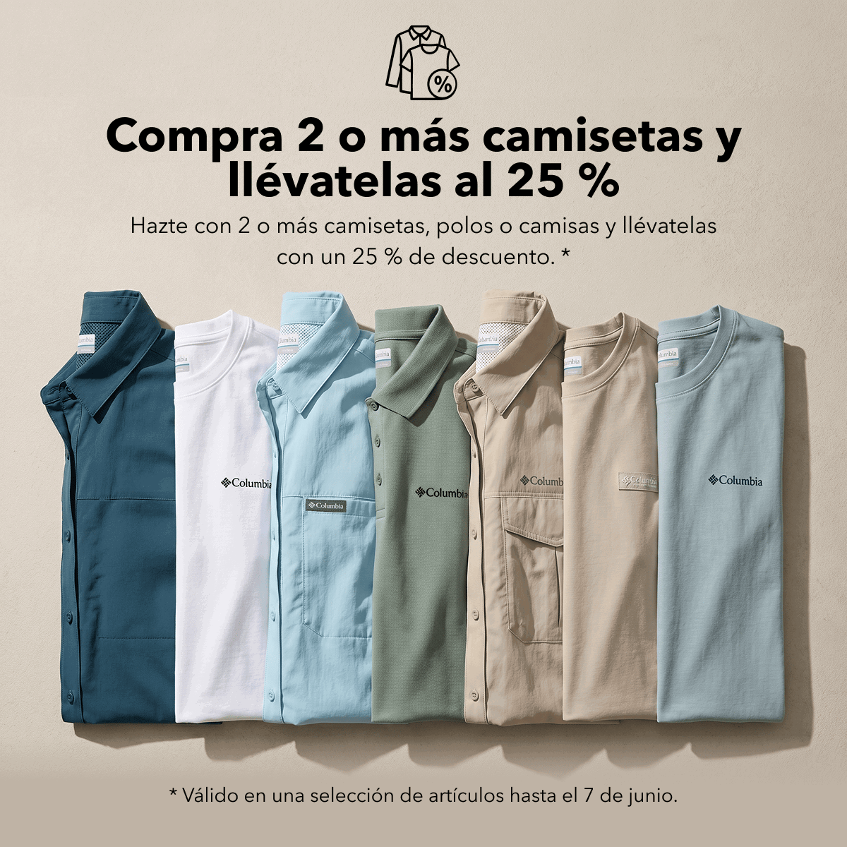 Compra 2 o más camisetas y llévatelas al 25 %