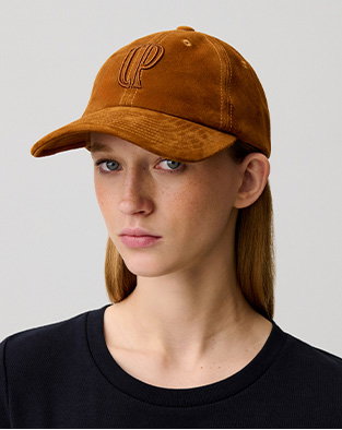 Casquette broderie monogramme CP cuir