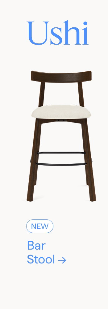 Ushi. New: Bar Stool.