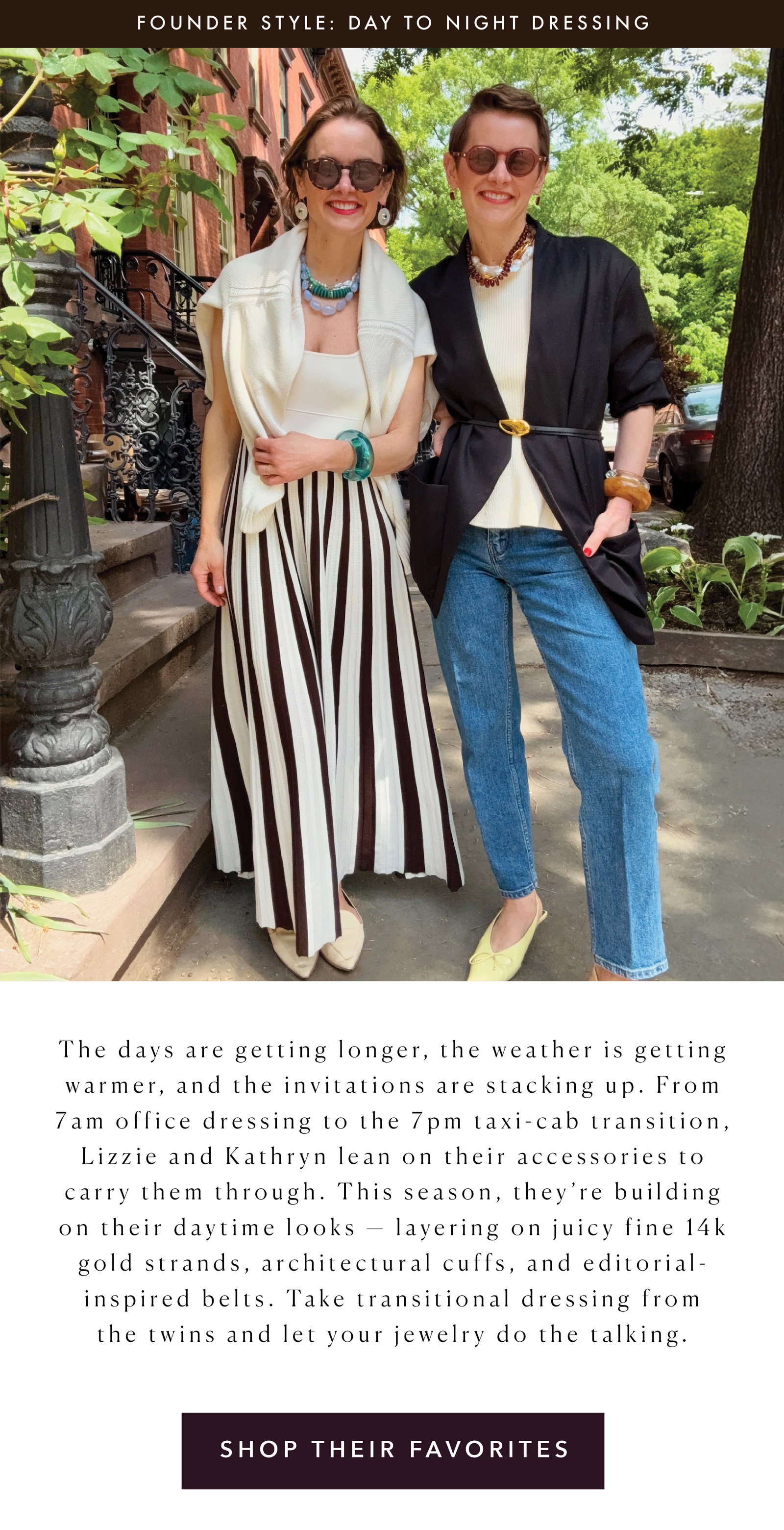 Founder Style