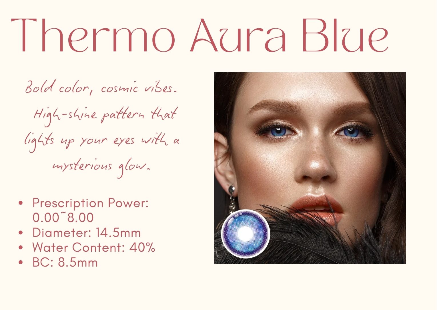 Thermo Aura Blue