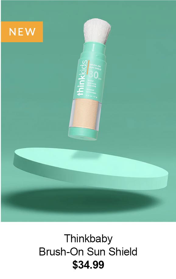 sun shield
