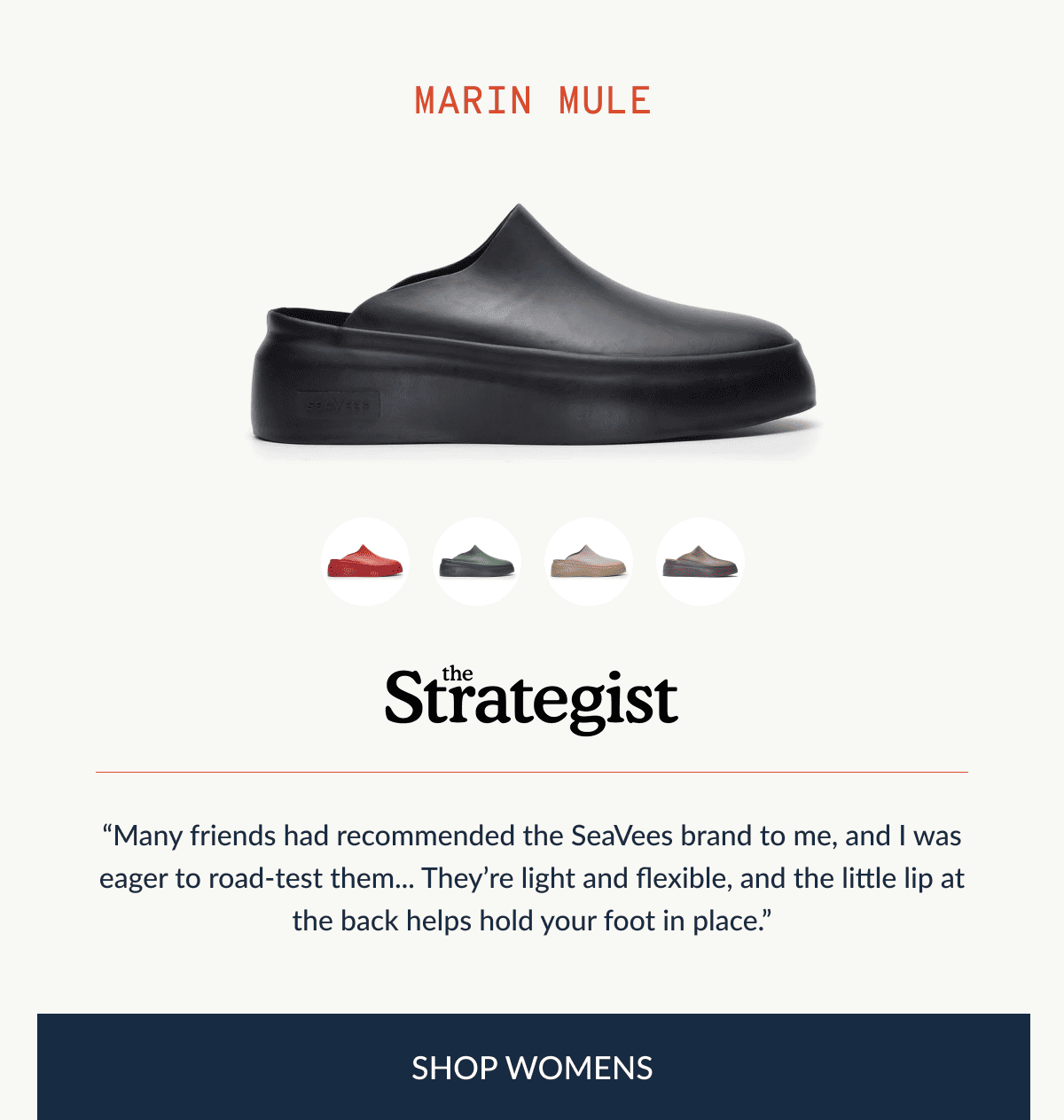 Marin Mule