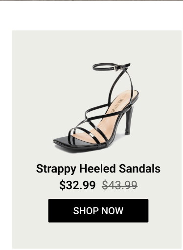 Strappy Heeled Sandals