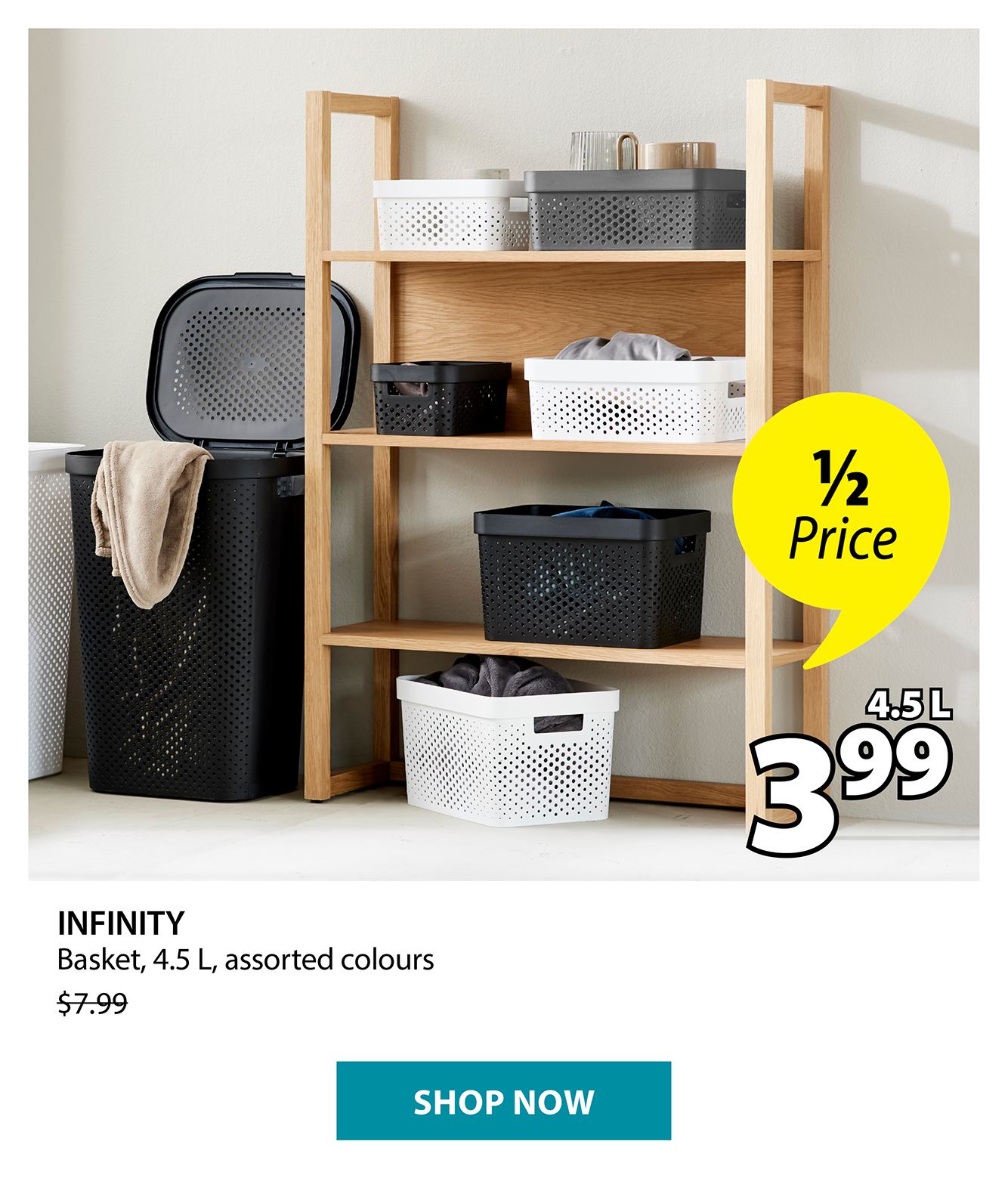INFINITY Basket | 1/2 Price