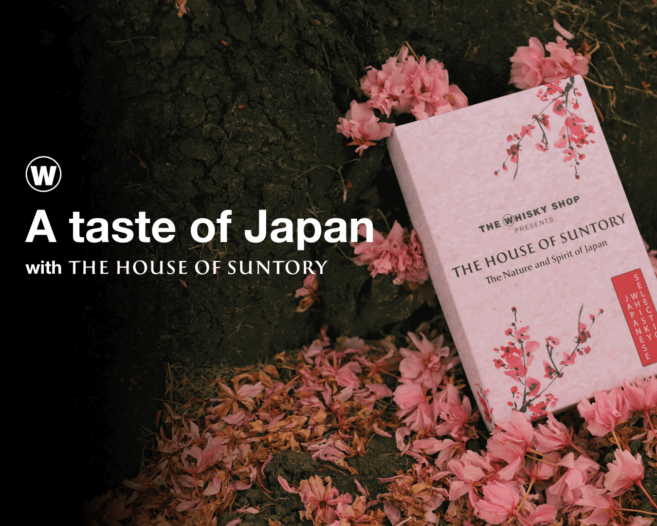 House of Suntory gift box
