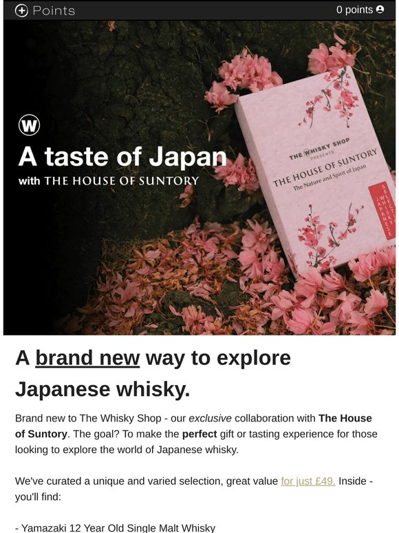 🌸 Enjoy a taste of Japan with House of Suntory