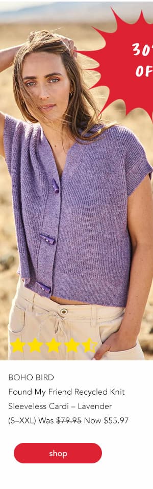 found my friend recycled knit sleeveless cardi