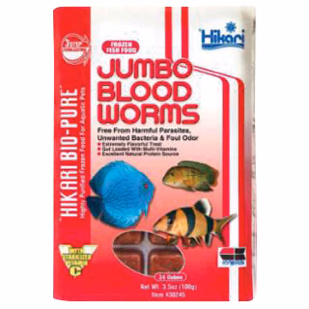 Image of Hikari - FZN Bio-Pure Jumbo Blood Worm Cubes 3.5oz