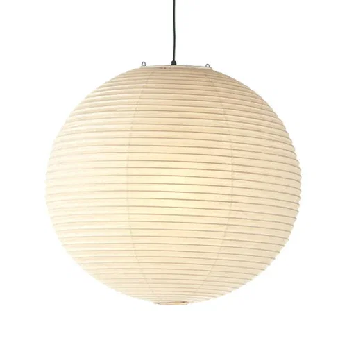 Lampada a sospensione Akari 55A