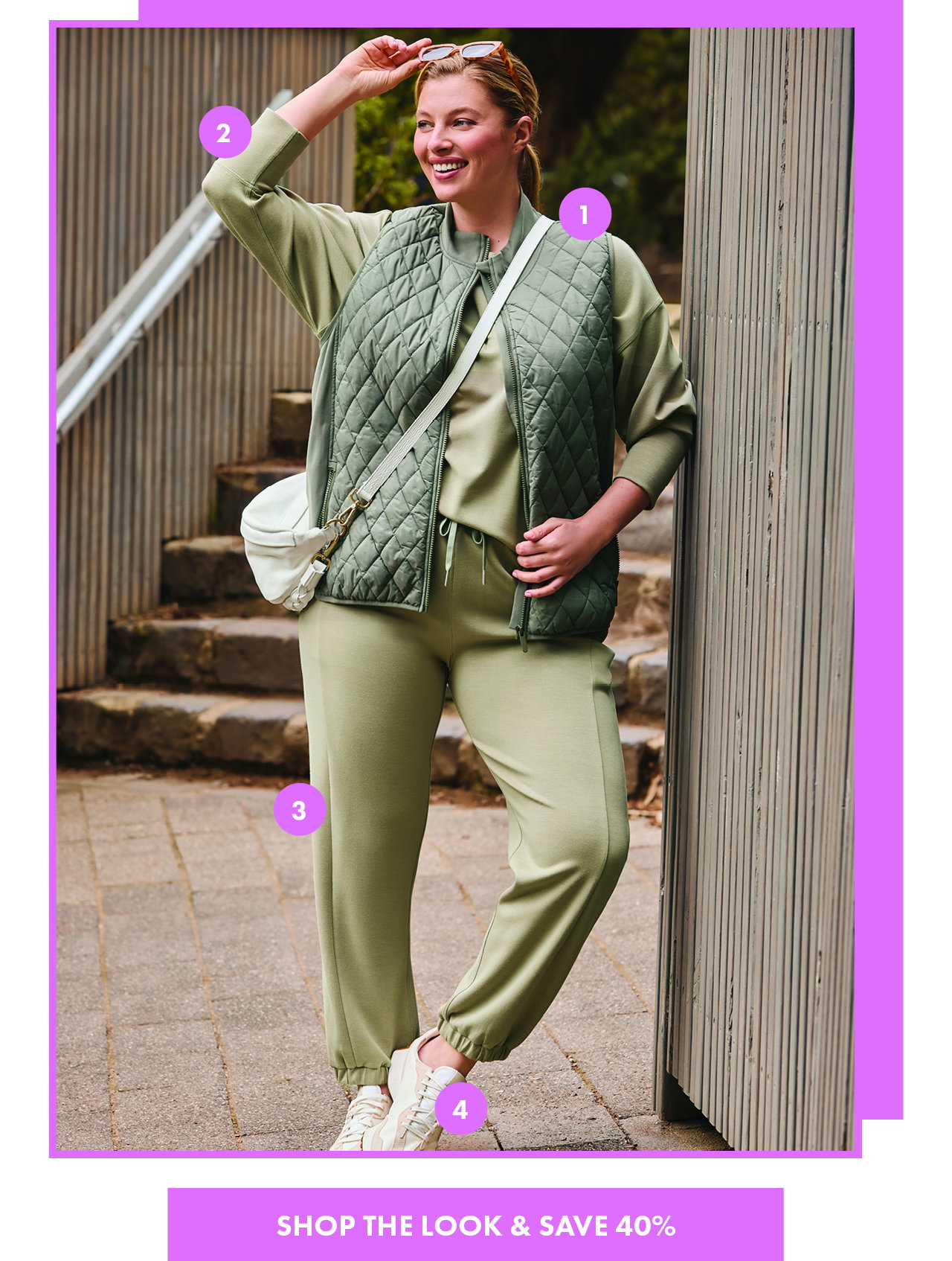 Shop the look and save 40%