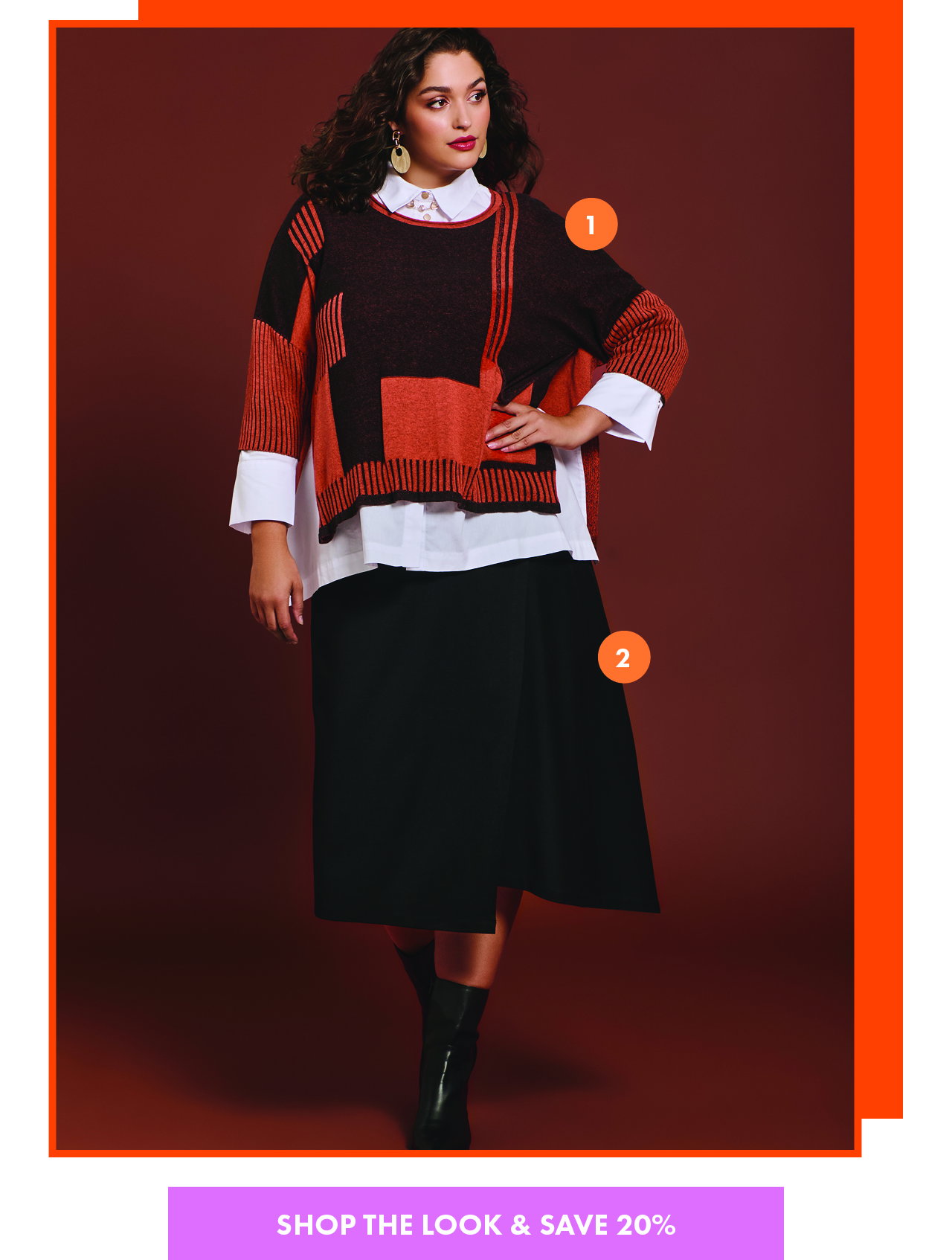 Shop the look and save 20%