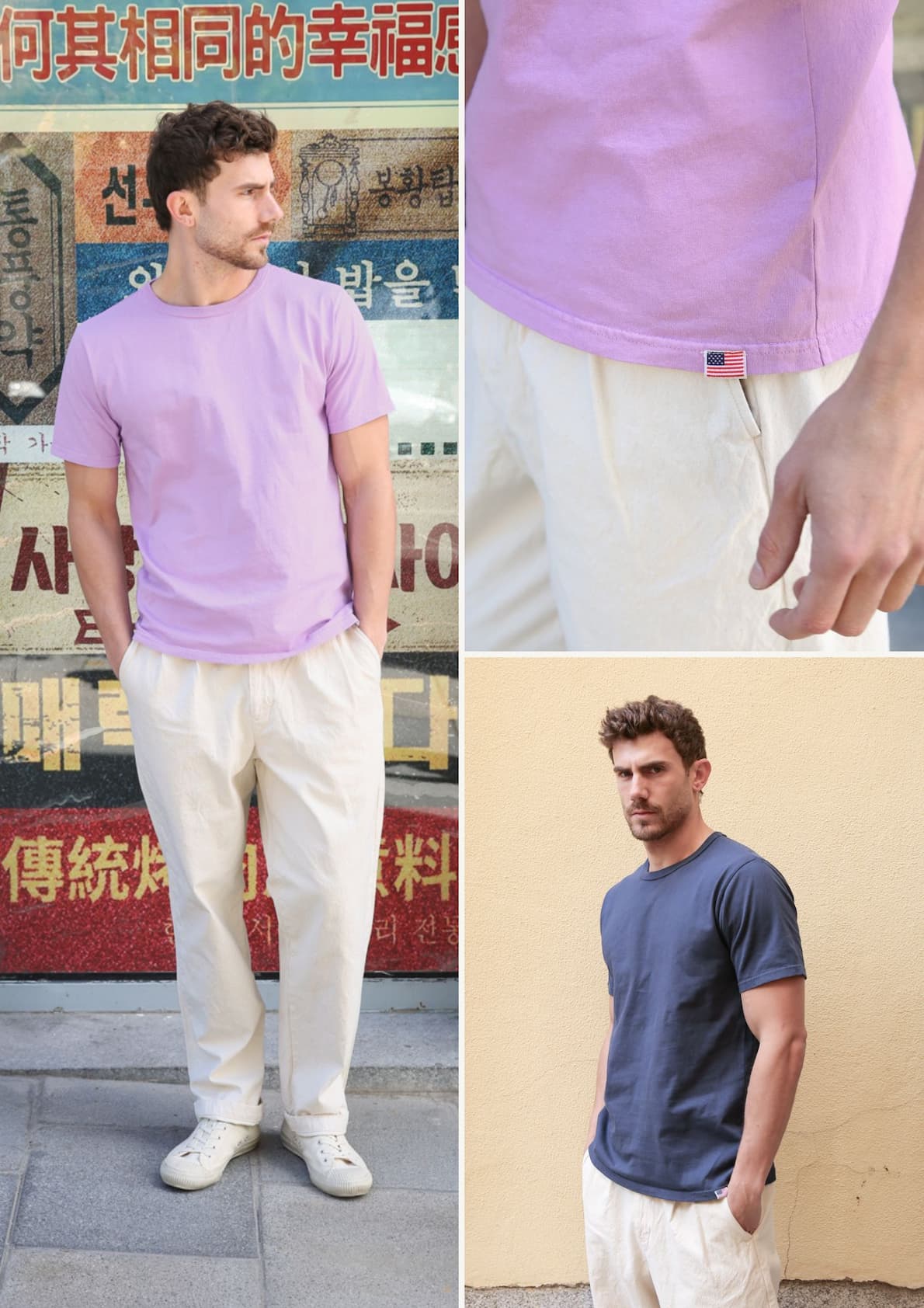 Studio d'artisan USA cotton tees