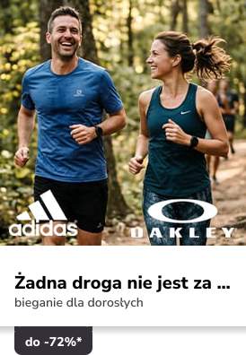 Campaign 13